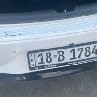 لي يلكه هاي لوحه يتصل على هذا الرقم 07830574820