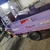 موديل ٢٠ • مكينه ٢٤ • شغال