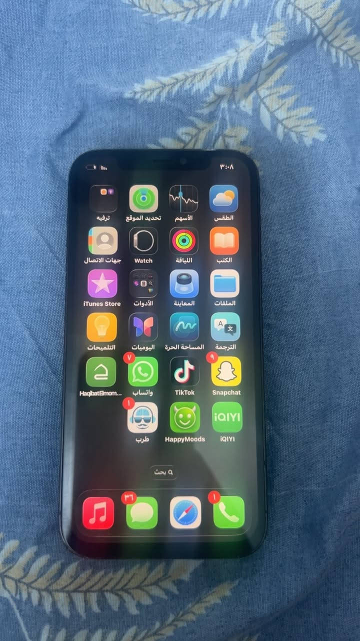 مبدل بطاريه وشاشه
12 برو 
ذاكره 256 
بغداد مدينه الصدر 
السعر خاص


**إذا كنت صاحب هذا الإعلان وتريد حذفه لأي سبب، رجاءا أرسل رسالة إلى الدعم الفني**
