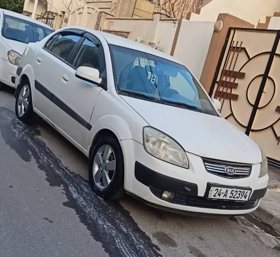 سلام علايكم
كيا ريو 2009
الضرر بوند وجاملغ صبغ فقط
شوي بل مصره شرط بل شاصي ودواخل 
وبيها بارد شي قليل 
محرك 14 لصرف ولا نفخ 
كير شرط 
رقم دهوك شرط التحويل 
كوبون بانزين بيها
السعر 90 وبيها مجال شي قليل 
الرقم الكورك***********
اسيا ***********
بيهم واتساب
