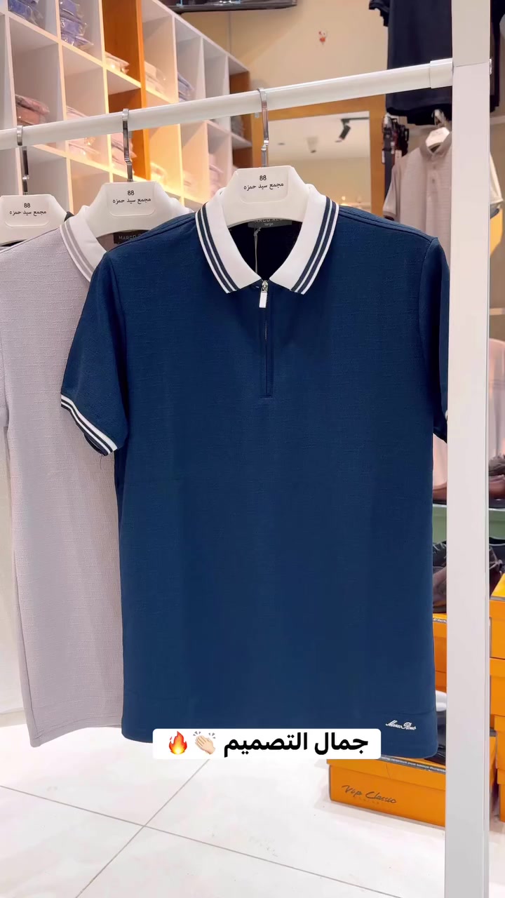 تشيرتات صيفي 
بخامة اصليه والوان فخمه 🔥🔥👔 
جميع القياسات متوفره العدد محدود لحكوو👏🔥
يوجد توصيل لجميع انحاء العراق
*********** 
العنوان : مغربه شارع المركز القديم مجمع سيد حمزه 2 #ميسان #العراق #fashionvideo
