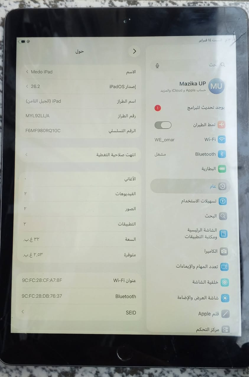 ايباد الجيل التامن مساحه 32 متفتحش قبل كده ✅


**إذا كنت صاحب هذا الإعلان وتريد حذفه لأي سبب، رجاءا أرسل رسالة إلى الدعم الفني**