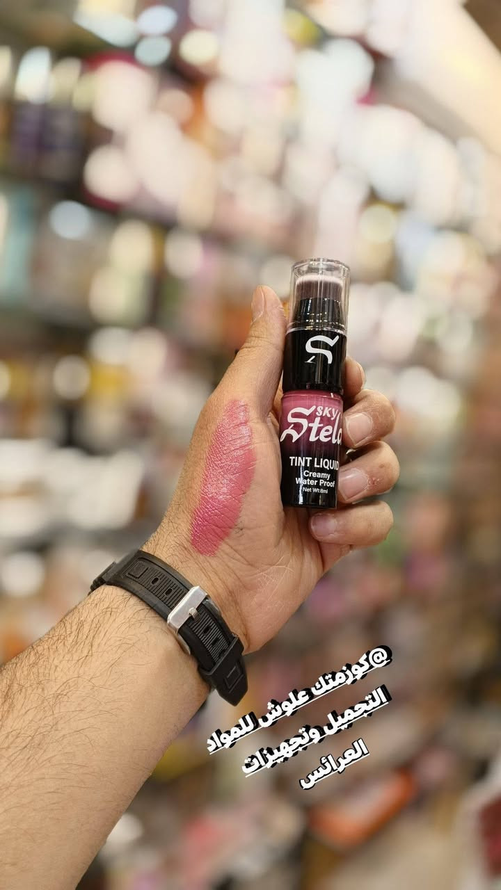 ع بركة الله تم وصول اليوم تنت كريمي يخبل يتوفر بعدد الوان صيفيه لوان ترابيه اجنن يستخدم كحمره للشفه وللخدود... #العنوان موصل سوق سومر عمارة المصطفى كوزمتك علوش للمواد التجميل وتجهيزات العرائس يوجد خدمة توصيل لجميع المحافظات العراق 🇮🇶الحجز والاستفسار مراسله صفحه او تواصل عبرا الواتساب ***********حساب انستا lwshlwsh 505حساب التكتوك lwshlwsh 3
