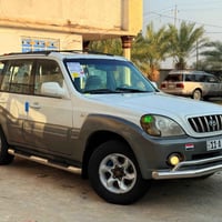 تريكان خليجي • ٢٠٠٥ • مكينة وكير جديد