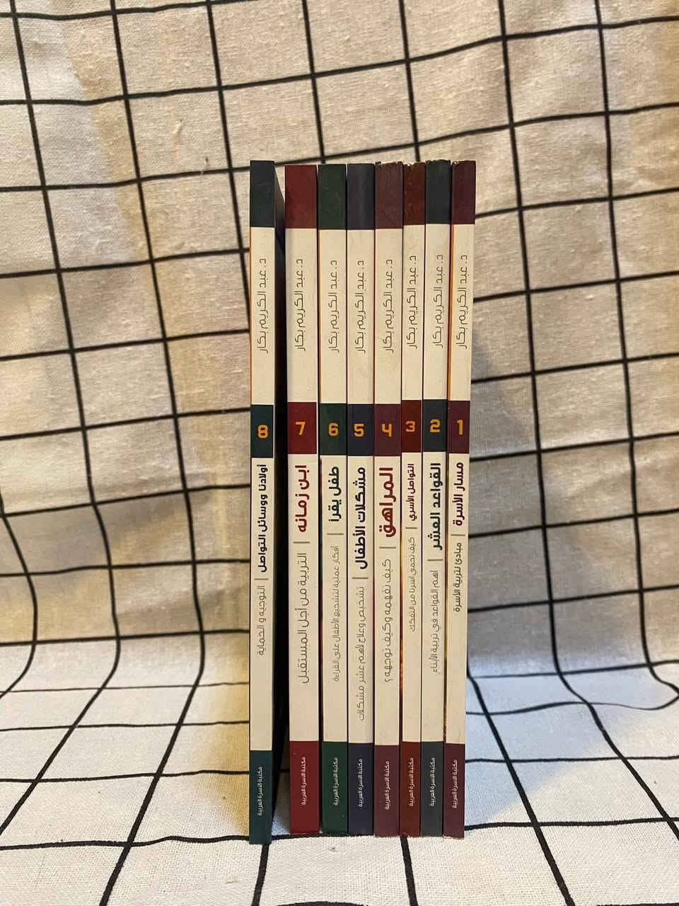 صفحة خاصة بتوعية الام
وتهذيب وتعليم الطفل
🚚خدمة التوصيل لجميع انحاء العراق 
***********
