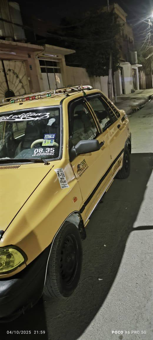 سياره سايبه للبيع شواصيها نضاف سياره حلوه هي وغرامات 350 كربون بنزين ما بيها ***********
