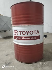 اكسسوارات سيارات