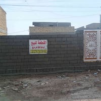 كوت الجديدة • شارع الاقواس • ٣٠٠م