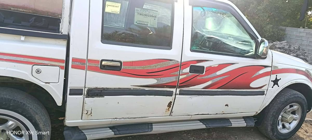 بيكم للبيع رقم نجف سنويه لل 30 للاستفسار 0783587280


**إذا كنت صاحب هذا الإعلان وتريد حذفه لأي سبب، رجاءا أرسل رسالة إلى الدعم الفني**