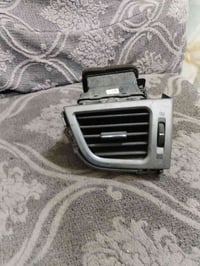 دكت مال النترة حاوية السعر ١٥ الف للاتصال 07710551687