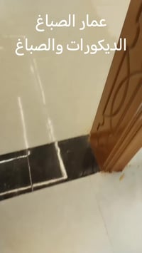 صباغ • جبس بورد • نجف