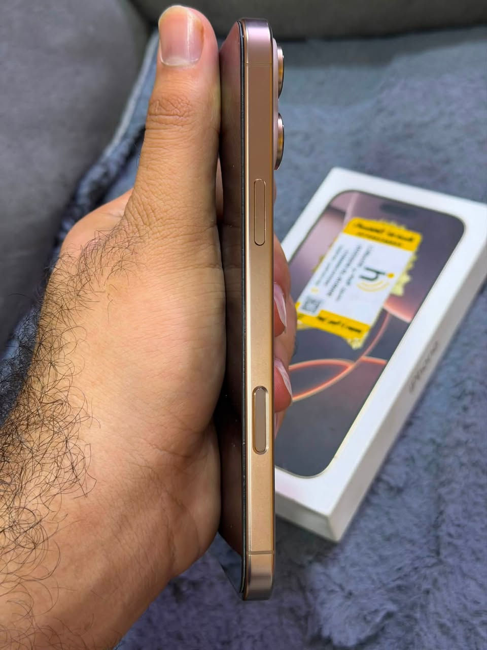 للبيع ايفون 16 برو ماكس ذهبي لونه المميز 

ذاكره 256 بطاريه 100🔋مشحون 123 مره 

الجهاز شرق اوسط بعده داخل ضمان مفتوح بشهر الواحد شتريته جديد على ايدي  جداً جديد غراضه كامله ومطابقه ونموذج M

مكاني بغداد البياع تقاطع الدرويش *********** 

السعر 1470 وبي مجال بسيط
