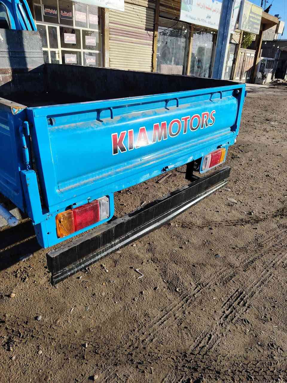 السلام عليكم ورحمه الله كيا بنجو 97 باسمي سدر خلفي امامي جير مكينه شاص كفاله مسبوقه عام تعمير عام تخم تاير جاهزه من كل شيء سعرها 58 وبيها مجال مكانه بغداد الشعله والشراي ينتصر طبق بدون ضربه  ***********
