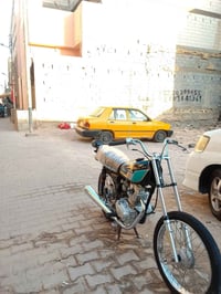 نامه • مكينة مفتوحة • تعمير جديد