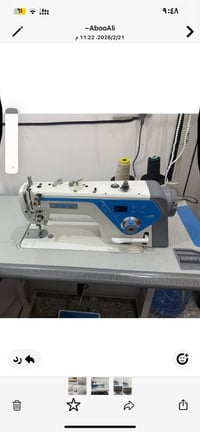 مكينة وافر • أجهزة منزلية • مطبخ