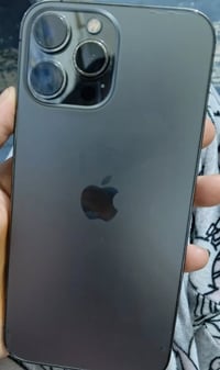 ايفون • قفله • البلديات