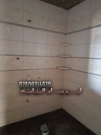 جزء من عملي اتمنا ان ينال اعجابكم 07809316970