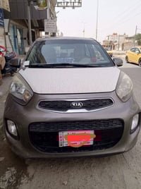 بيكانتو • ٢٠١٦ • ديوانية