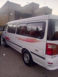 مكينة جديدة • كفالة عامة • ٢٠١٤