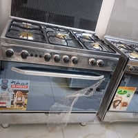 طباخ كريازي • مصري • مجمع الدره