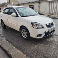 ريو • ٢٠١١ • بدون ضرر