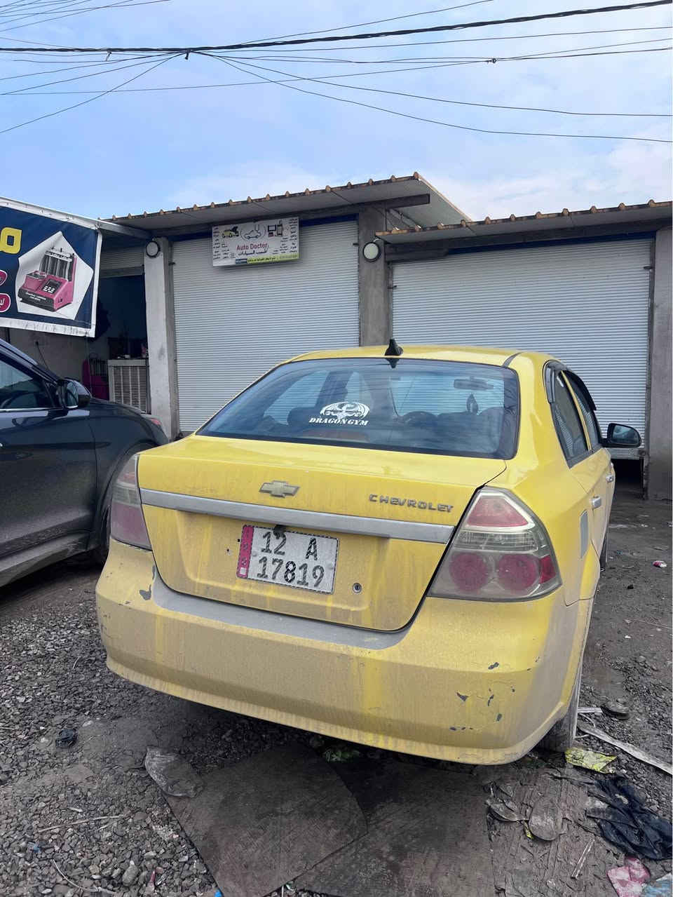 افيو موديل 2008رقم جديد سنويه 2031 باسمي هيئه وغرامات صفر بيه جاملغ الخلفي وبيه مكانات معجون كير توماتيك اربعه جامات كهرب شاشه سعر مناسب شراي اتصل 
***********
*********** موصل, نينوى
