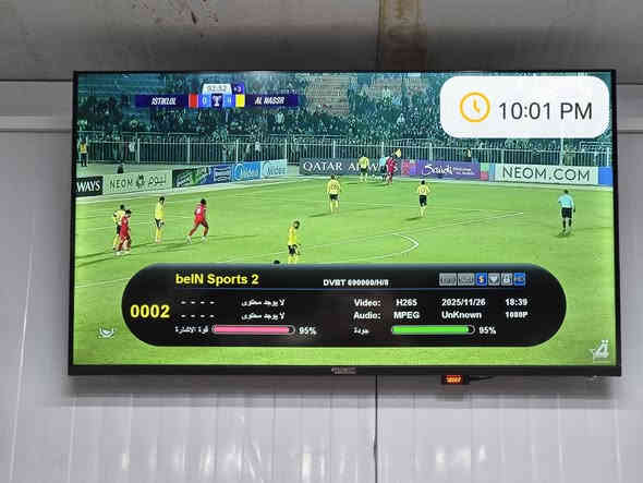 تنصيب شبكة نجوم الرابعة للقنوات المشفرة داخل النجف فقط 

يتوفر تفعيل الاشتراك عبر زين كاش وماستر الرافدين 

wa.me/9647728229070 واتساب للحجز
