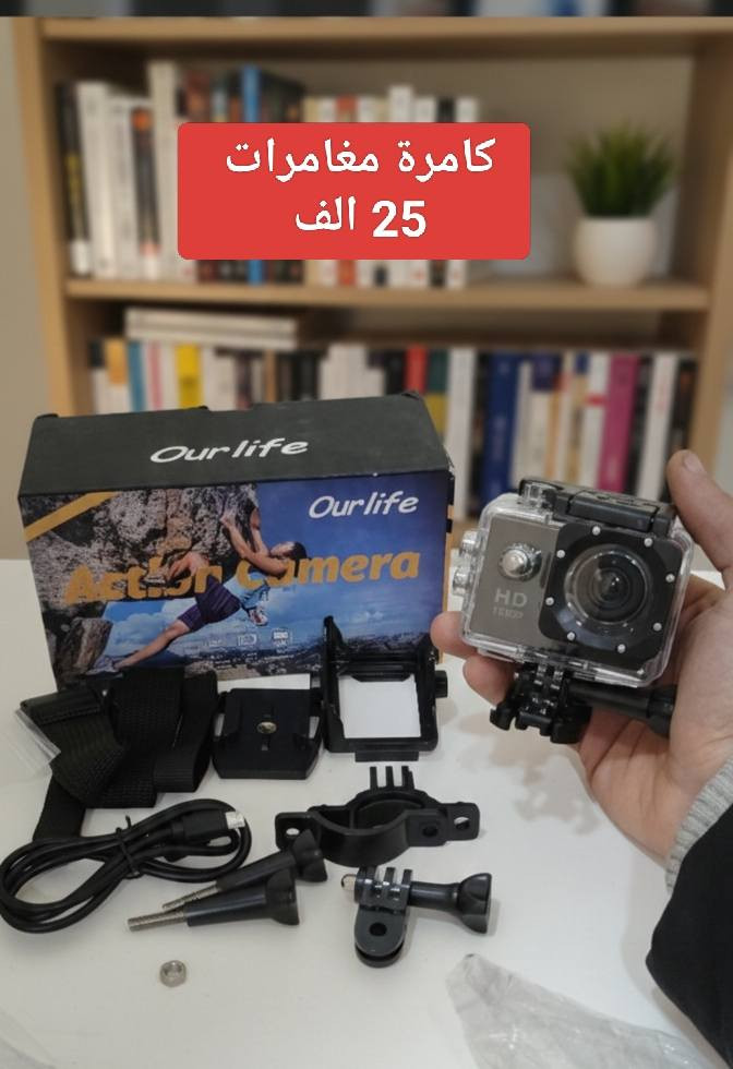 بضاعة امزون 
توصيل 5 الاف


**إذا كنت صاحب هذا الإعلان وتريد حذفه لأي سبب، رجاءا أرسل رسالة إلى الدعم الفني**