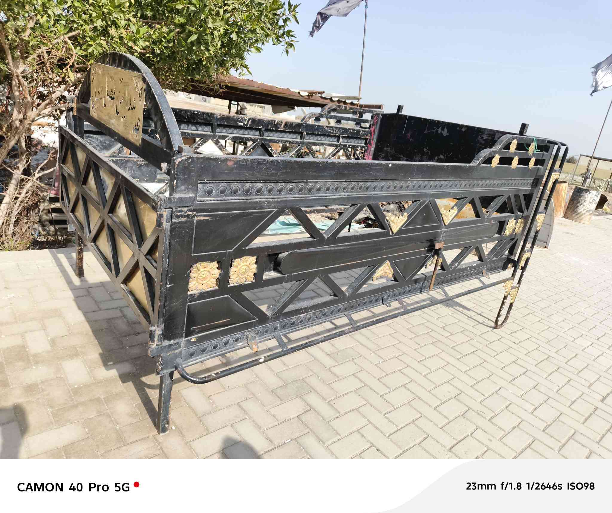 محجر  للبيع 
المكان ديوانية  
رقم تليفون
***********
