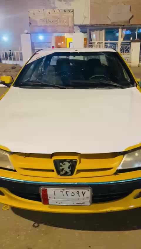 سلام عليكم بيجو بارص موديل 15 مكينه وكير كفاله تخم تاير سنويه مجدده ل28 حداديه كهربائي كلهه شغاله  تبريد ثلج مكفوله من تبديل وصبغ وضربه سياره جهازه خير من الله مكاني بصره ‏قضاء القرنة سعرها 28بيها مجال ‏شراي اتصل***********
