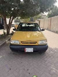 رمضان كريم سايبه موديل 10 رقم انكليزي بس تروح تتسلم هيه غرمات مصفره كي...