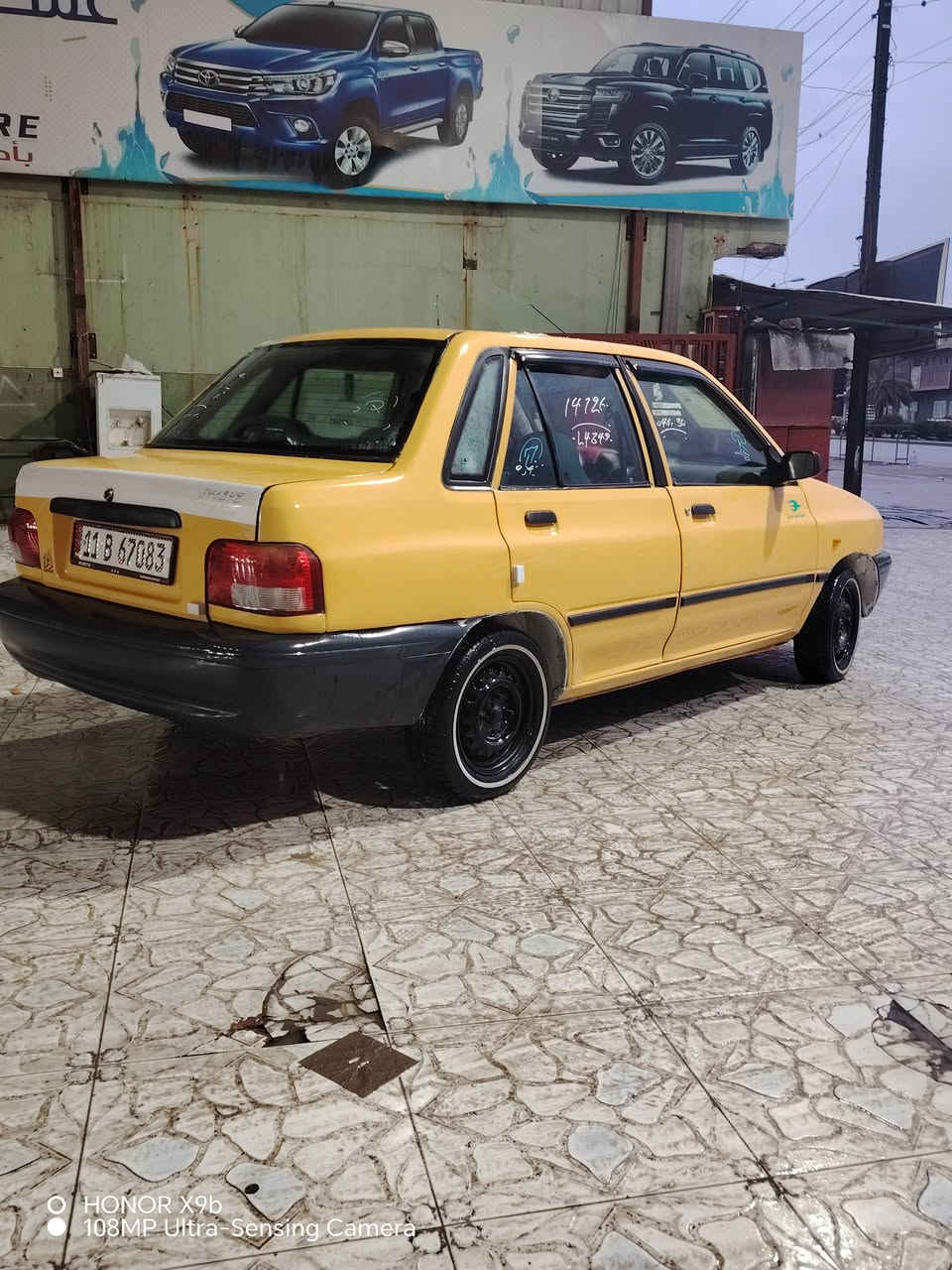 السلام عليكم سايبه موديل 2012 رقم اجنبي سنويه بأسمي لل2031
هيئه وغرامات صفر كابون بانزين بيها مصبوغه حزام جماليه  طخم تواير وايرمنيه كلها جديده شاشه ودشبول نفخ
جامات كهرب شواصيها انضاف سعرها 30وبيها مجال للطيبين 
 للاستفسار ***********
***********
