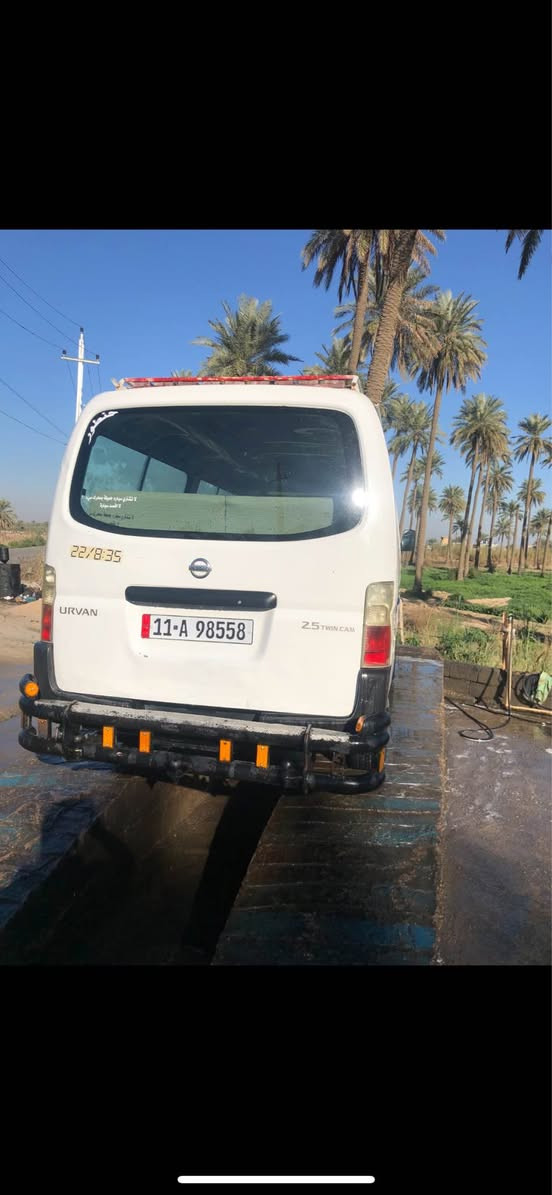 نبيسان للبيع موديل 2010سيارة خير من الله كير مكينة اكسل خير من الله بيهة طخة بسيطة بصفحة الطويلة مكان السيارة بغداد الدورة للتواصل على الرقم فقط *********** Colombo, Sri Lanka
