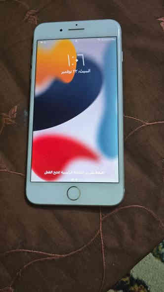 للبيع سفن بلاص مكاني بغداد
***********
