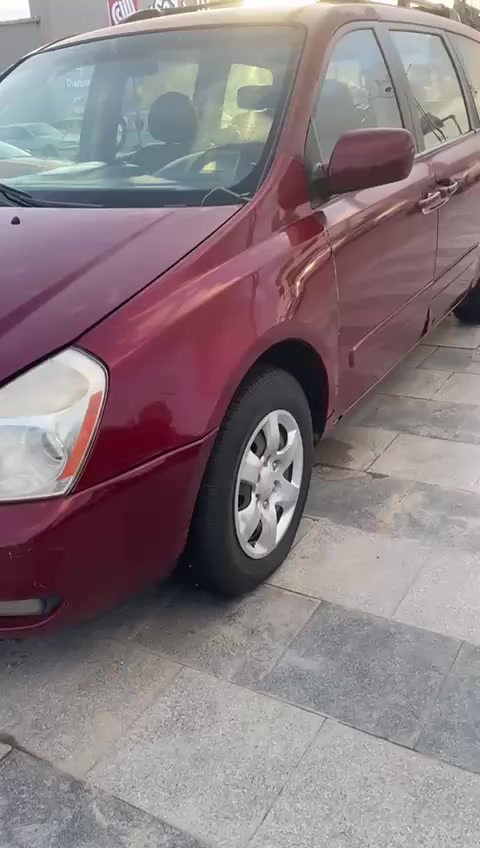 السلام عـْليگم
سياره كيه سيدونه
السياره7راكب
السعر82وبيها مجال 
موديل2013
السياره رقم ذي قار 
  سنويه بل2022
السياره مكفوله من العيب الشرعي 
السياره  مكينه وكير و حداديه  جديده
تخم تاير جديد
كهربائيات  شغاله
راعيها بل الناصريه  
العنوان الناصريه المركز
الاتصال عله الرقم***********

مكلف بل النشر
