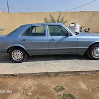 ١٩٨٧ • قواعد سليمة • باسم ابن عمي