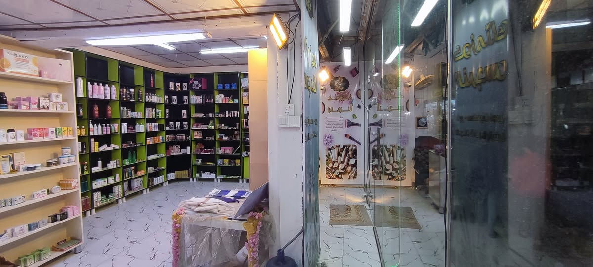 محل كوزمتك وعطور ، للبيع , محل كامل مكمل لمن يبحث عن مشروع 

النجف الاشرف حي الرحمة / للاستفسار المراسلة على الخاص اوالاتصال على الرقم التالي 
 ***********
