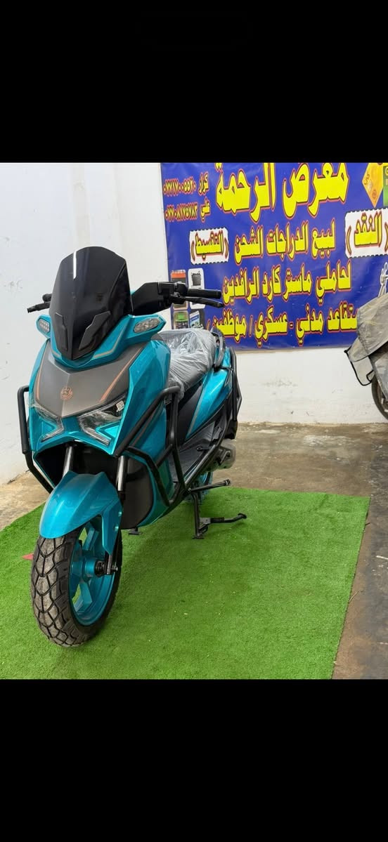 (( يعلن معرض الرحمة للدراجات الشحن ))

عن وصول احدث انواع الدراجات 

للتواصل والاستفسار 
*********** واتساب   

موقعنا / ديالى المقدادية حي المعلمين قرب جمعيه ابو عزوز ركن الاطفاء مقابل زنود الست الحمدانيه
