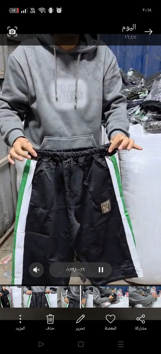 آخر 15 درزن رجالي شبابي
سعر الدرزن ب18 الف فقط 

تطلع القطعة بالف ونص 

يوفر توصيل جميع أنحاء البلاد


**إذا كنت صاحب هذا الإعلان وتريد حذفه لأي سبب، رجاءا أرسل رسالة إلى الدعم الفني**