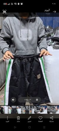 15 درزن • رجالي شبابي • توصيل وطني