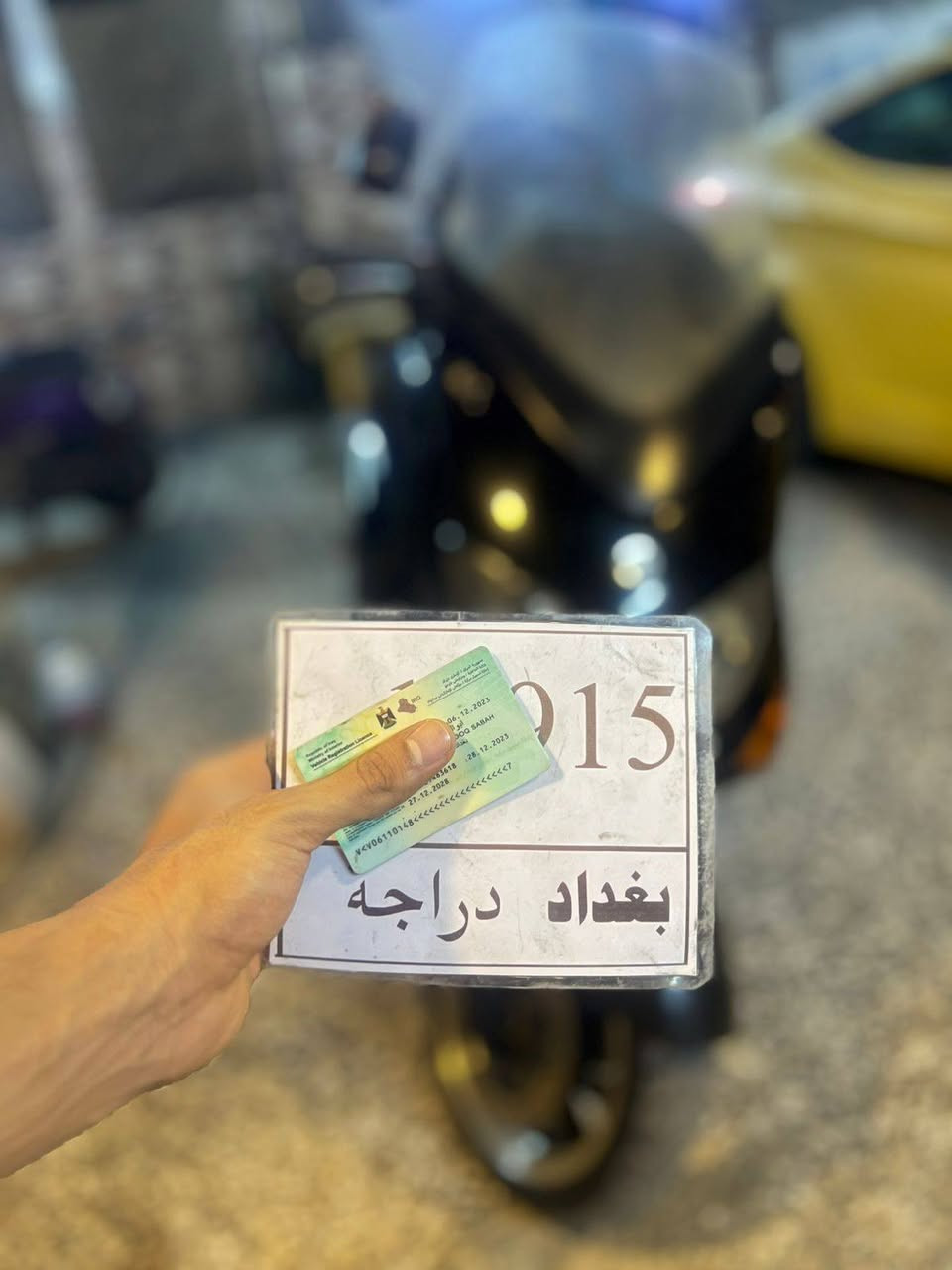 السلام عليكم شباب 

تيماكس موديل ٢٠٠٨ 

رقم بغداد نكليزي 

***********

بكاني بغداد العبيدي 

سعر خاص
