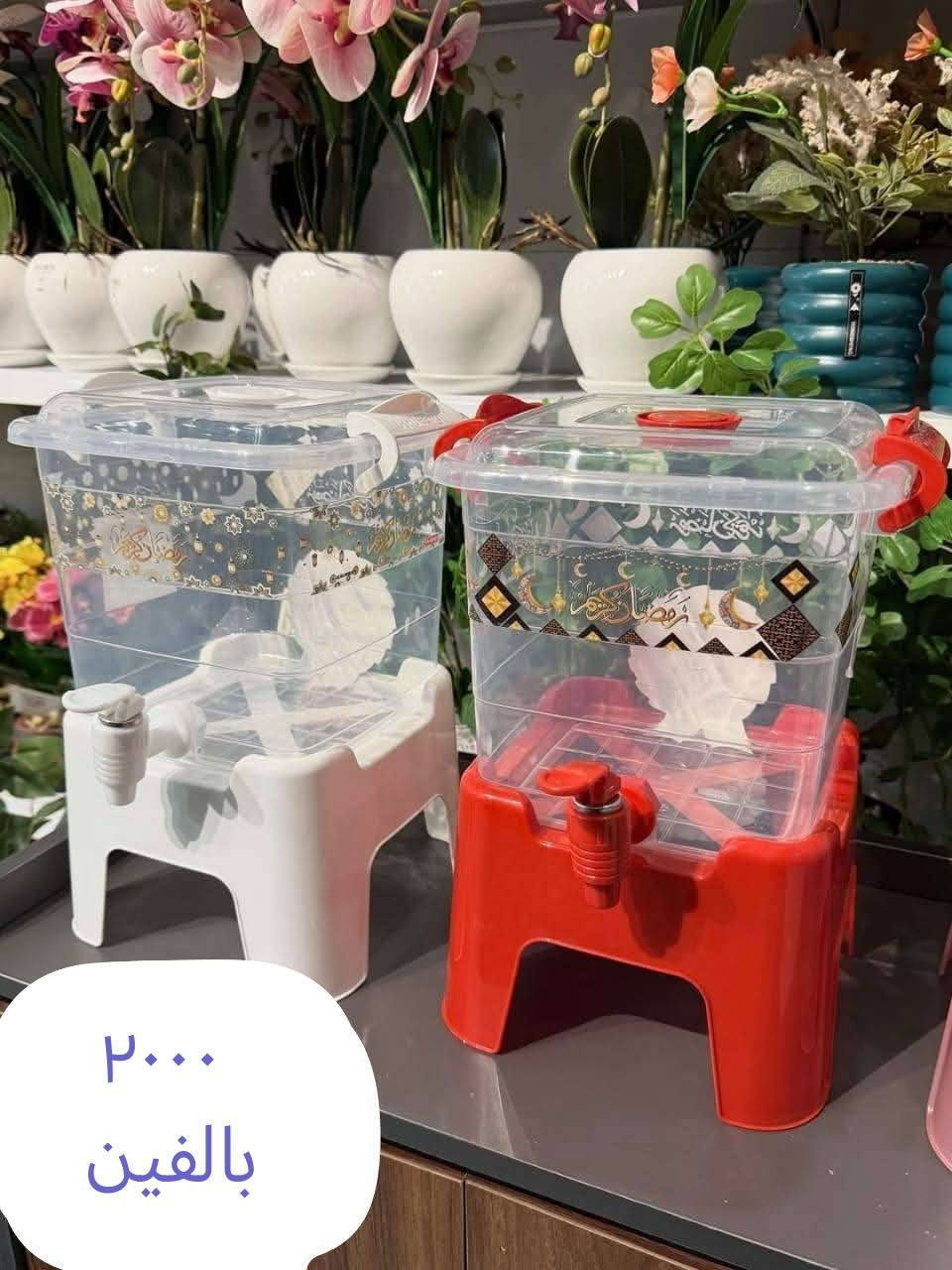 اللهم صلي على محمد وعلة ال محمد
العنوان الرميثة مقابل تقاطع سوك العصري مجاور ال عارف اهل المخضر قرب شارع السبيس قرب شارع المحافظة القديم
نهايته شارع التربيه باتجاه حي شهداء
مجاور صيدلية نبض 
***********
