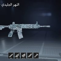 حساب بوبجي • سعر خاص