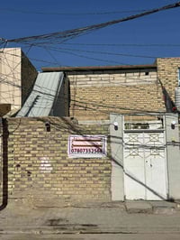 حي النصر • ١٠٠م • شقة ٢غ