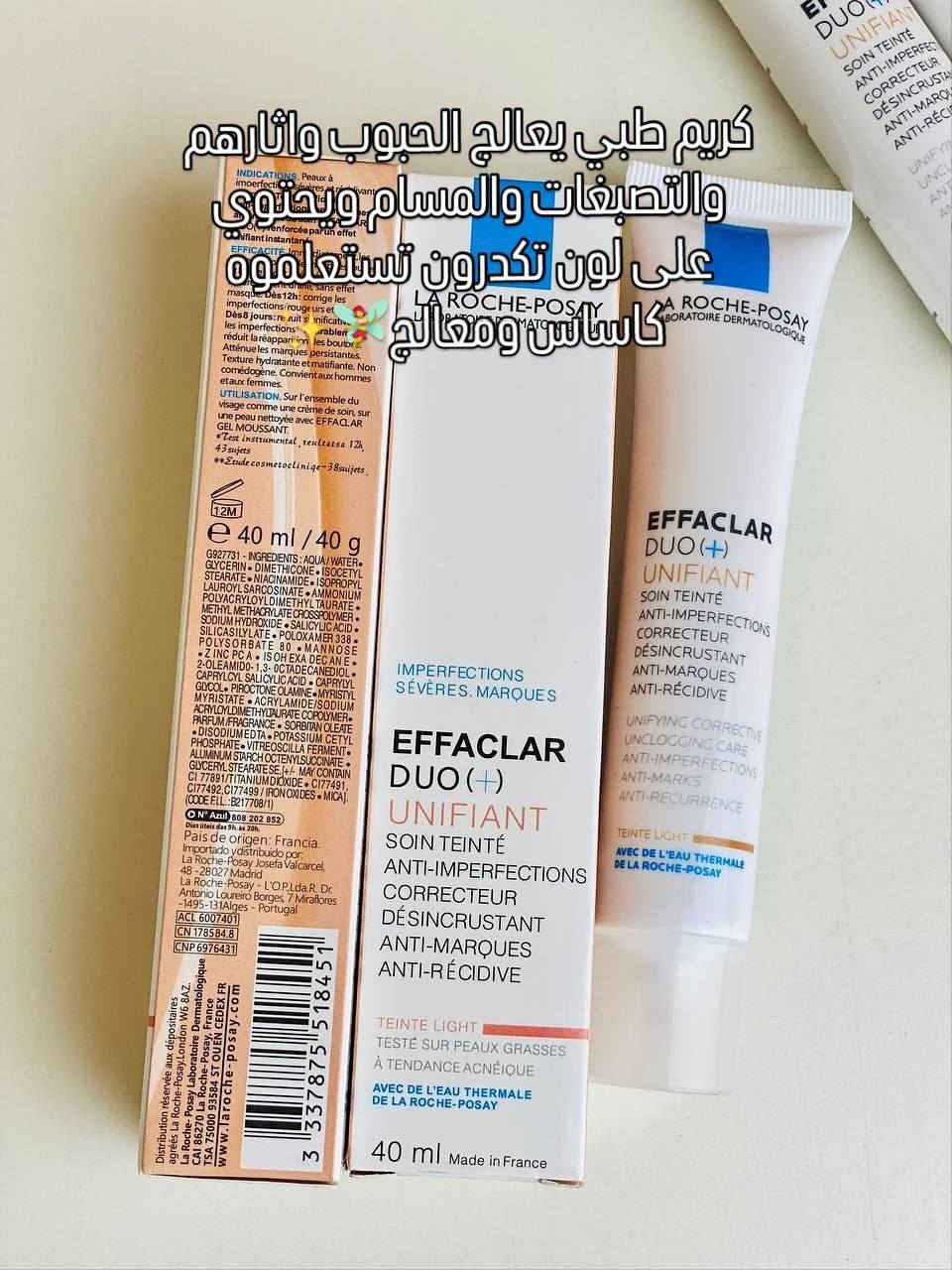 التوصيل لجميع المحافظات 3 الاف والاسعر مناسبه جدن


**إذا كنت صاحب هذا الإعلان وتريد حذفه لأي سبب، رجاءا أرسل رسالة إلى الدعم الفني**