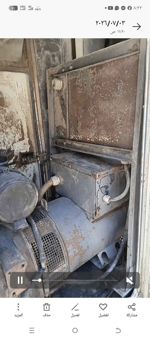 بيرنكز غداره ثلاثه سلندر سوبر 60 كيفي شرط مولد ما مفتوحة عنوان بصره شط العرب الجزيرة /*********** سعر 38 البصرة, العراق
