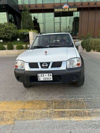 دبل اكسل • دهان كامل • ٢٠٠٨