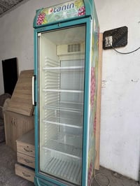 ثلاجه • وضع الشركه