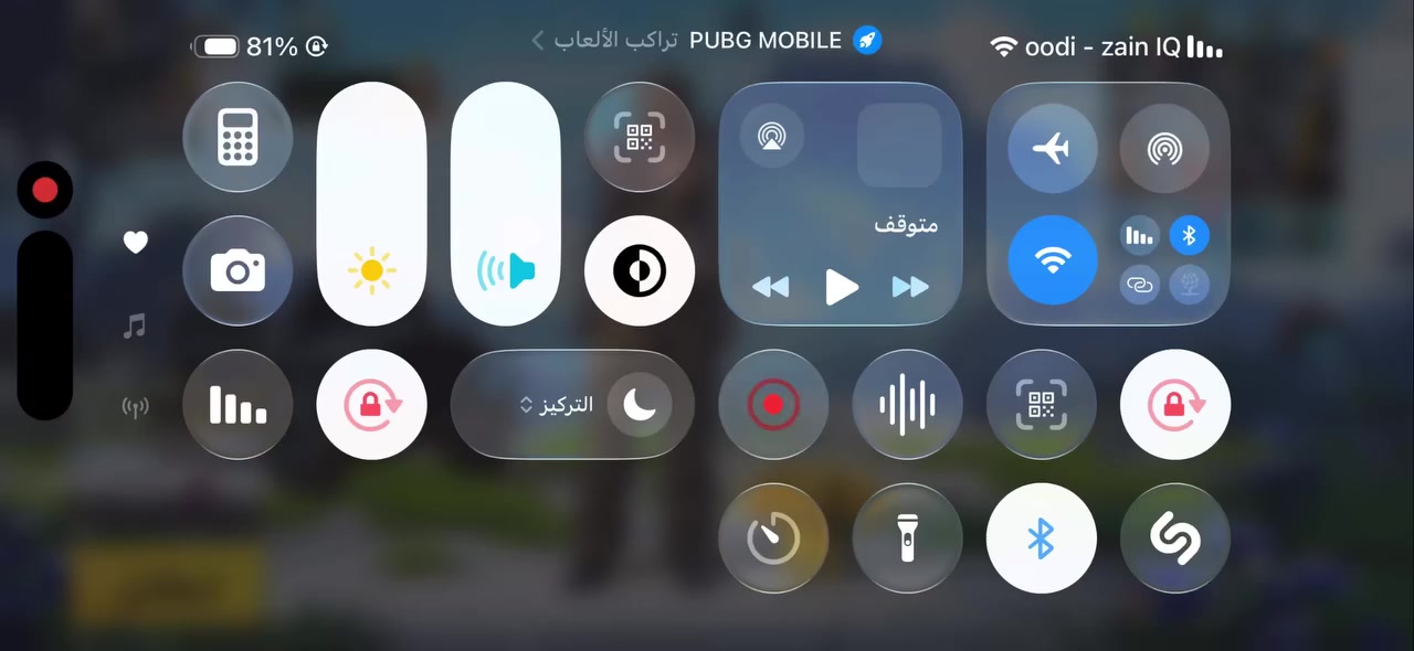 حساب ببجي للبيع Lv74
الأسلحة القابلة للتطوير 20 

المجموعات:53

المثك : 70
(مشحون 16سيزون ) (الأنشاء 2018 سيزون4)
السيارات القابلة للتطوير :3

عدد الوان السيارات :15

+ كلان لفل 8

الأسلحة المطورة ( امسفن يو ام بي اوزي  توميكان دبس امسكستين بي90 خنجر سكار بيسون +3متيريال+160بخاخه

السعر 160.000د.ع 

المكان كربلاء باب الخان وجه لوجه الرقم(***********)
