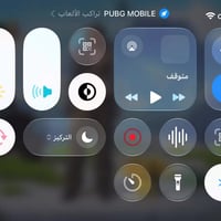 حساب ببجي • ليفل ٧٤ • كربلاء باب الخان